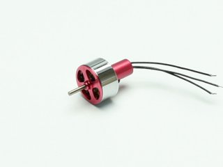 Nano 5G Brushless Motor