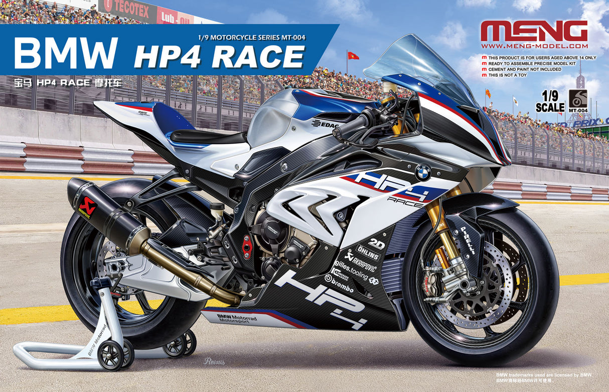 Meng 1/9 BMW HP4 RACE MT-004 Kit