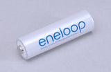 1.2V 2000mAh Eneloop AA Ni-MH Cell