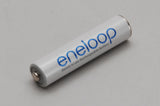 1.2v 800mAh Eneloop AAA Ni-MH Cell