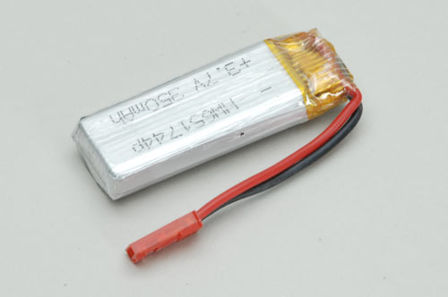 Udi U817W Battery