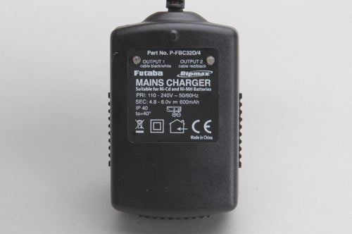 Ripmax Tx/Rx Charger/Tx Battery (1200mAh) (4YFG/6JG)