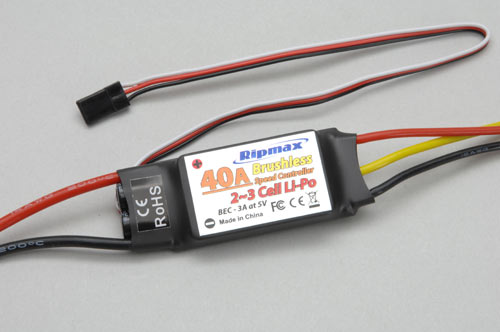 ST Brushless ESC(40A)MXBlzBvrFW