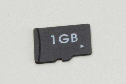 Udi UFO/Drone 1Gb Card