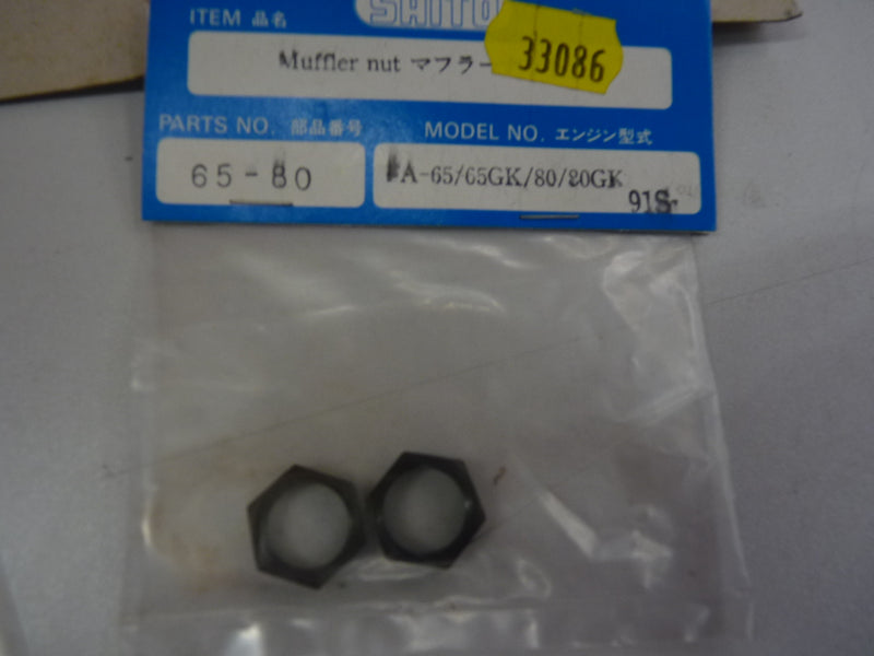 Saito Muffler Nut FA-65/65GK 80 80GK Box51)