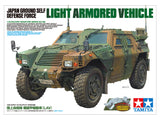 Tamiya 1/35 Japan Ground Self Defense Force Light Armored Vehicle 35368