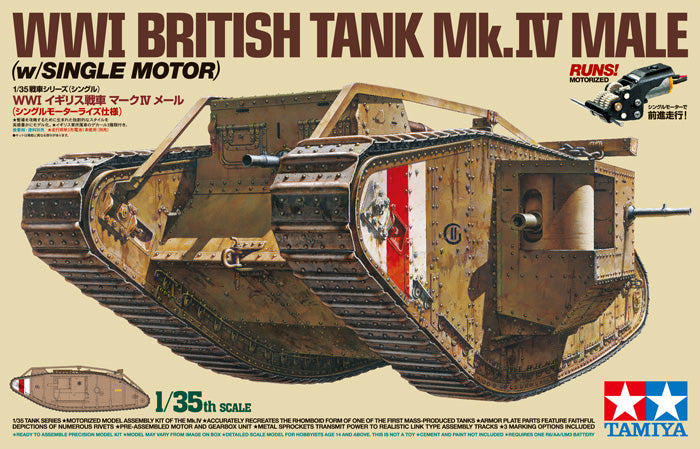Tamiya 1/35 WWI British Mk IV Tank Male with motor and WW1 British Figures 30057