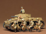 Tamiya 1/35 German Panzerkampfwagen II Aus F/G 35009