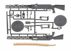 Williams Parabelum Aero Machine Gun 1/6