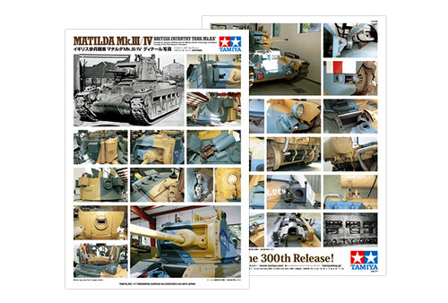 Tamiya 1/35 Matilda Mk.III/IV British Infantry Tank Mk.II A 35300