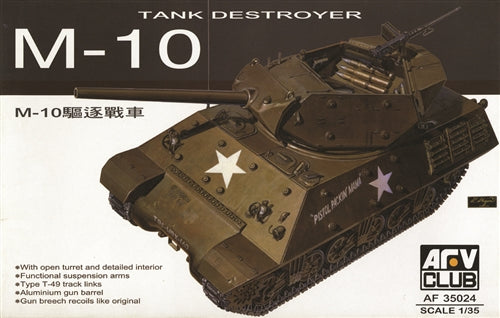 M10 Tank Destroyer 1943/58 1:35