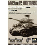 M4 Sherman HVSS Track (T80) 1:35