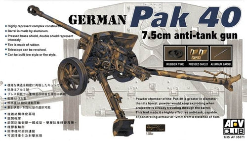 PaK40 75mm Gun 1:35