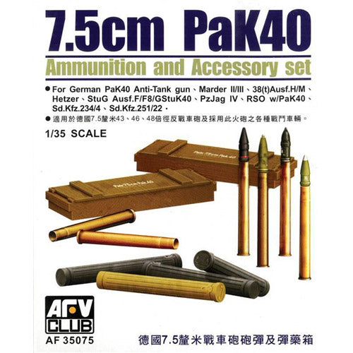 PaK40 Ammo & Cases 1:35