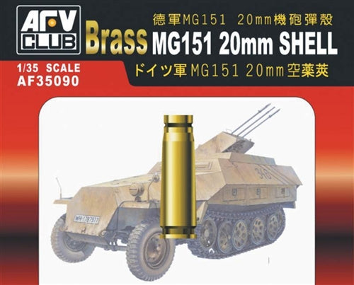 MG151 20mm Shell (Brass) 1:35