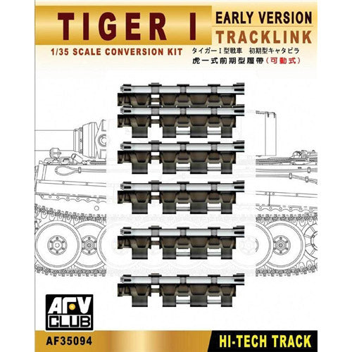 Tiger I Early Workable Track 1:35