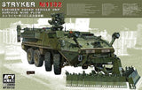 M1132 Stryker Engineer Squad Vehicle 1:35