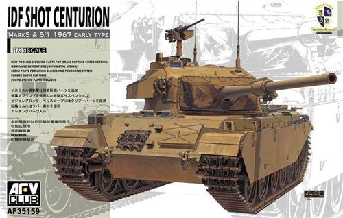 Centurion Mk 5 IDF Six Day War 1:35