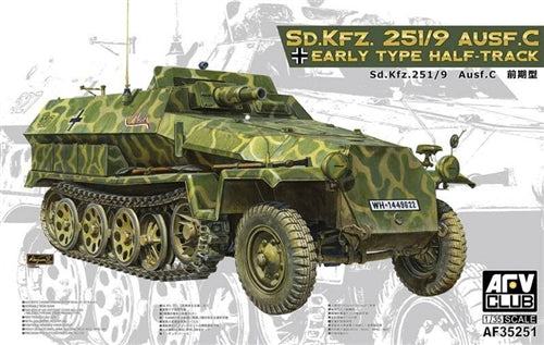 SdKfz 251/9 Ausf C Early 1:35