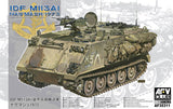 M113A1 Nagmash (APC) 1973 1:35