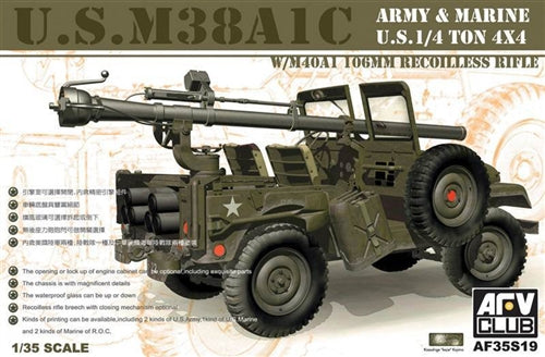 M38A1C w/ Recoilless Rifle 1:35