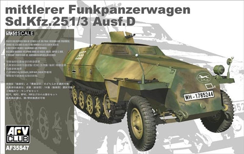 SdKfz 251D 2-in-1 1:35