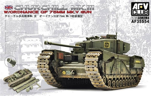 Churchill Mk III w/ QF 75mm MK V Gun 1:35