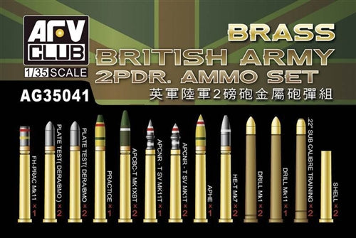 British Army 2-pdr Brass Ammo Set 1:35