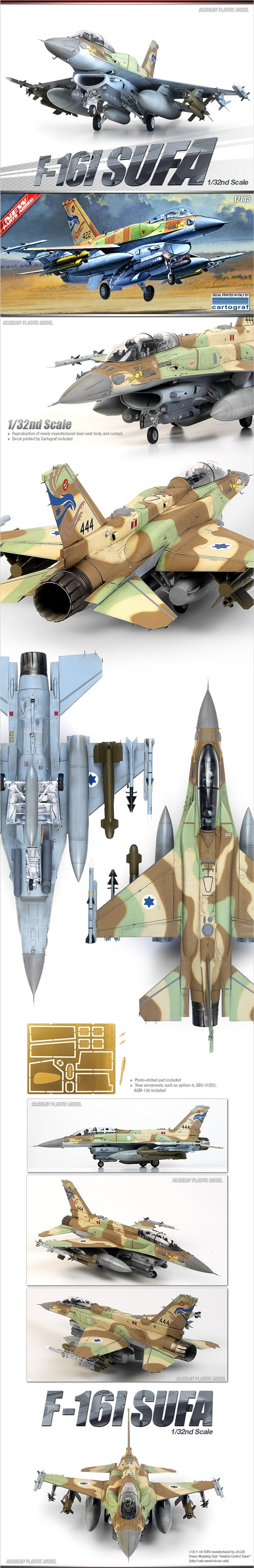 F-16I Israeli Sufa (Storm) 1:32