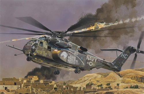 MH-53E Sea Dragon (MRC) 1:48