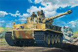 Tiger 1 early version (Interior detail) 1:35