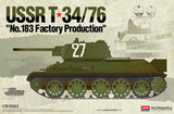 USSR T-34/76 Factory No 183 1:35