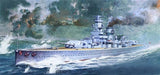 Admiral Graf Spee 1:350