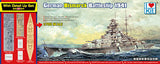 I Love Kit 1/700 Bismarck 65701