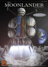 The Moonlander Spacecraft 1:350