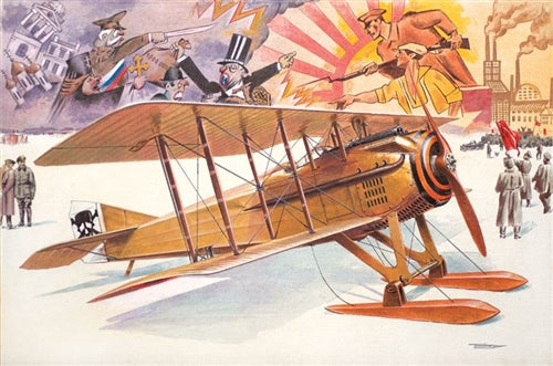 Nieuport 24 1:32