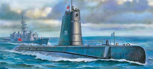 AFV Club 1/350 Guppy Class USN Submarine II 73513