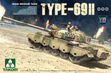 Takom 1/35 Iraqi Medium Tank Type-69 II 2 in 1 02054