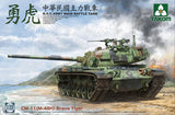 Takom 1/35 R.O.C. Army CM-11 (M-48H) Brave Tiger MBT 02090