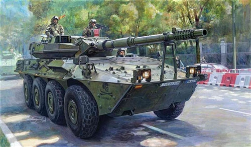 VRC-105 Centauro Spanish Army RCV 1:35