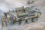 LAV-M (Mortar) 1:35