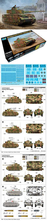 PzKpfw IV Ausf J German Medium Tank 1:16