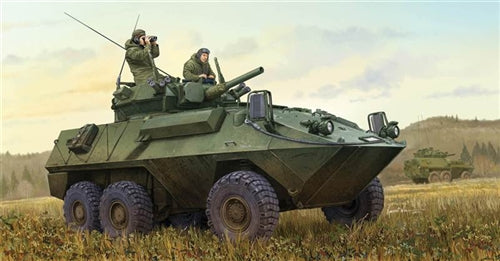 Canadian Cougar 6x6 AVGP (Improved Version) 1:35