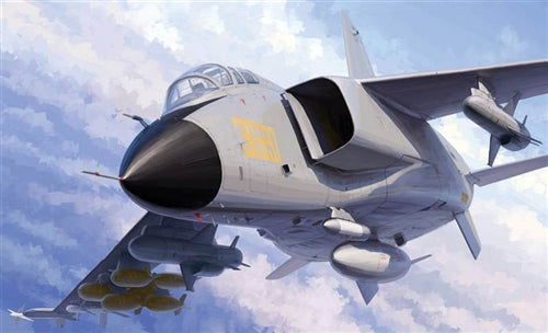 Trumpeter 1/72 JH-7A PLA Flying Leopard 01664