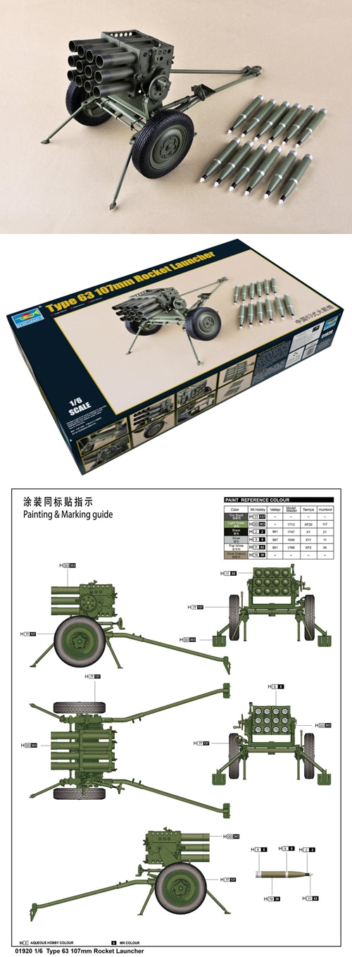PLA Type 63 107mm Rocket Laucher 1:6