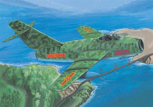 Trumpeter 1/32 MiG-15bis Fighter PLA AF 02204