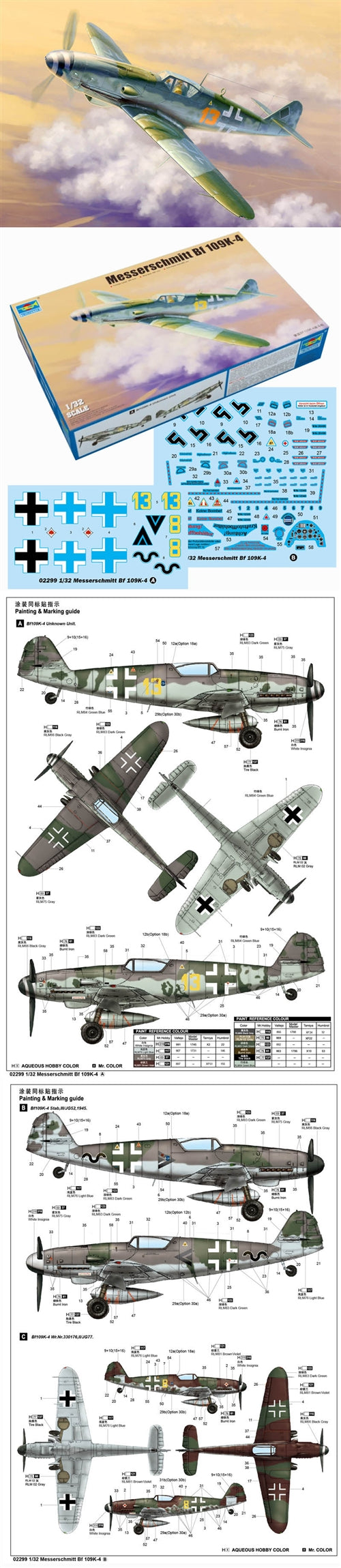 Trumpeter 1/32 Me Bf 109K-4 02299