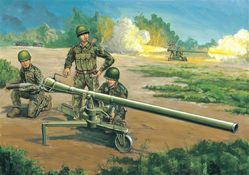105mm Type 75 Recoilless Rifle w/ 3 figures 1:35