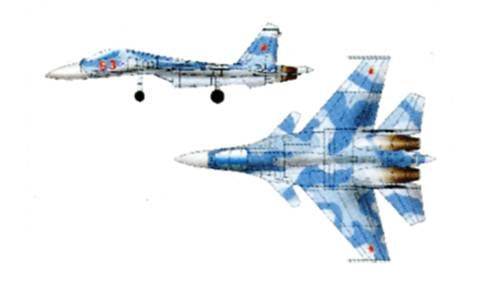 Sukhoi Su-33 Flanker (qty 12) 1:700