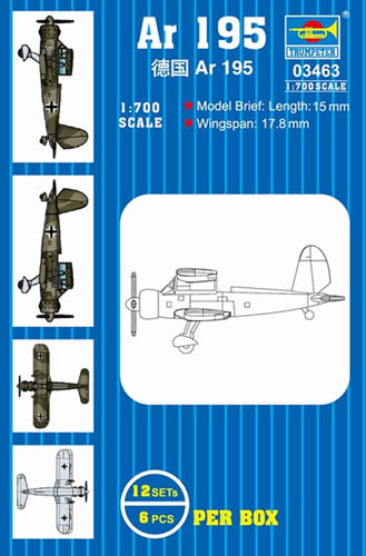 Ar 195 (qty 12) 1:700